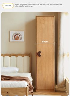 a bed sitting next to a wooden cabinet in a bedroom