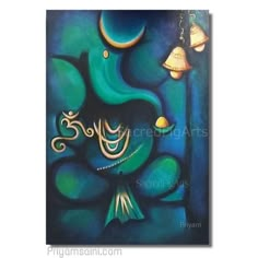 an abstract painting with blue and green colors, depicting the birth of lord ganesha