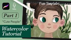 Procreate Classes, Watercolor Procreate, Cute People, Blending Colored Pencils, Children's Book Characters, Procreate Ipad Tutorials, People Portraits, Painting Cute