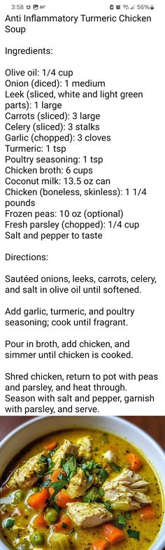 the recipe for chicken and vegetable soup is shown