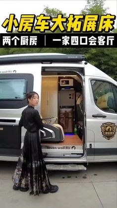 a woman standing in front of an open van