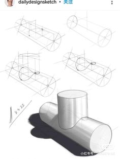 an image of some shapes that are in the shape of cylinders and cylinders on a white background