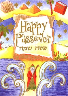 an image of a happy passover with the words happy passover written in hebrew