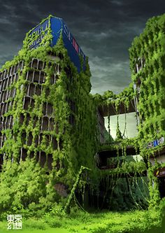 the building is covered in vines and grass