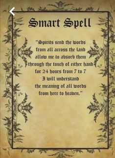 Study Spell, Smart Spell, Witches Tools, Pagan Grimoire, Wizard Spells, Witches Journal, Candle Magick Spells, Truth Spell, Real Spells