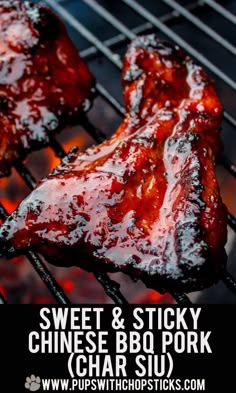 some meat is cooking on a grill with the words sweet and sticky chinese bbq pork char