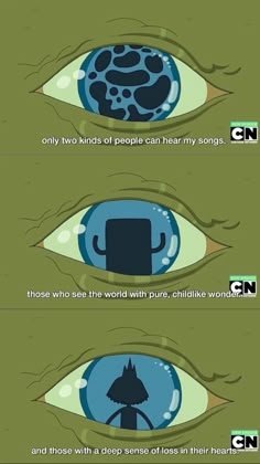 three different types of cartoon eyes with the words, i don't know what they are