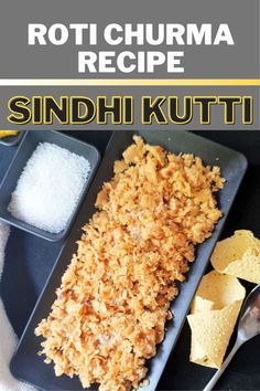 roti churma recipe (sindhi kutti) Churma Recipe, Sindhi Recipes, Sweets Recipes, Curry Recipes