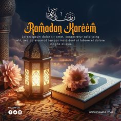 the ramadan kareem advertises to celebrate eid