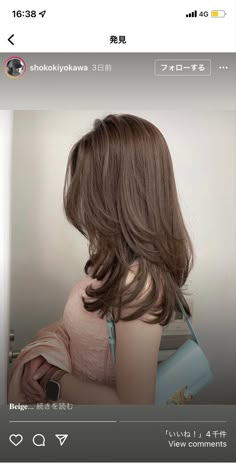 Formal Hairstyles For Mid Length Hair, Hairstyle References, Haircut Inspo, Medium Layered Hair, Medium Length Hair With Layers, Hair Inspiration Short, Hairstyles For Layered Hair, Dark Brown Hair Color, Haircuts Straight Hair