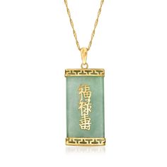 Jade "Blessings, Wealth and Longevity" Chinese Symbol Pendant Necklace in 14kt Yellow Gold | Ross-Simons Symbol With Meaning, Jade Necklace Pendant, Jade Pendant Necklace, Opal Drop Earrings, Sapphire Necklace Pendants, Fine Jewelery, Detailed Necklace, Chinese Symbols, Family Jewellery