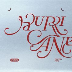 the words gurui are written in cursive writing on a white background with red accents