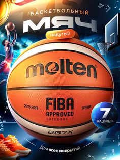 an advertisement for a basketball game with the ball on it and other sports related items