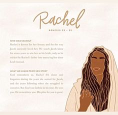 an image of a woman with long hair and the words rachel written in gold on it