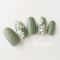 Nails French Tips, Sunflower Nail Art, Gel Nails French, Bunny Nails, Sunflower Nails, Summer Nail Art, Vintage Nails, Manicure Gel, Minimalist Nail Art