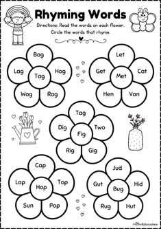 the rhying words worksheet is shown in black and white with flowers