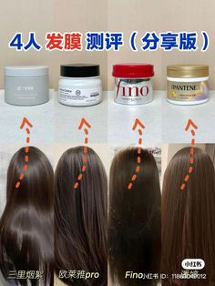 Japanese Hair Care, Best Hair Products, Best Hair Care Products, Hair Growing Tips, Hair Tips Video, Diy Hair Care, Japanese Hairstyle