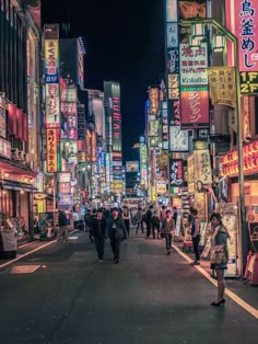 Japan Travel Photography, Things To Do In Tokyo, Places In Tokyo, Bahasa Jepun, City At Night, Photography Beach, Tokyo Travel