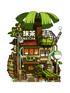 an image of a building that is made out of plants and other things in the background