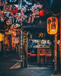 Tokyo Bar Aesthetic, Izakaya Aesthetic, Asian City Aesthetic, Tokyo Bar, Aesthetic Bar, Tokyo Photography, Tokyo Aesthetic, Places In Tokyo, Tokyo Streets