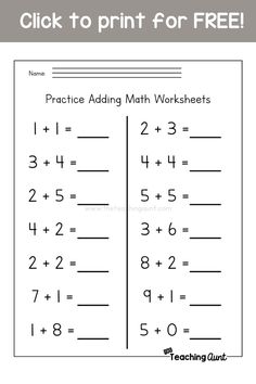 addition worksheet for kids to practice addition skills