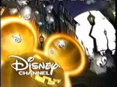 the title for disney channel's tv show, it is an animated character with glowing eyes