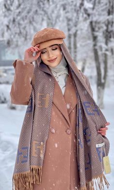 Canada Outfit, Modest Winter Fashion, Hijabista Fashion, Hijab Trends, Fashion Top Outfits, Hijabi Style