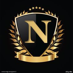 the letter n is surrounded by gold laurels and stars on a black background with a golden border