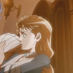 an animated image of a man and woman looking into each other's eyes