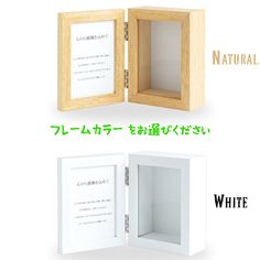 an open wooden box with some writing on the inside and in it, which is white