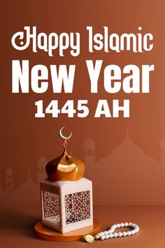 Islamic New Year Wishes Muslim New Year, 1st Muharram, New Islamic Year, Hijri Calendar