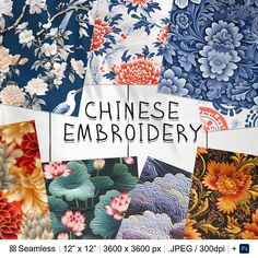 a bunch of different types of fabric with the words chinese embroidery on them