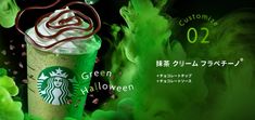 a green halloween drink with whipped cream on top and sprinkles around it