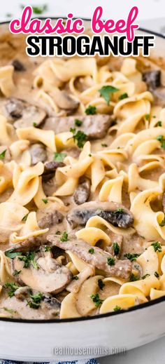 a close up of a casserole dish with mushrooms