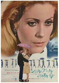 a movie poster with a man and woman under an umbrella in front of the caption