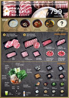 Shabu Shabu Ingredients, Korean Bbq Menu Design, Hotpot Menu Design, Shabu Shabu Aesthetic, Shabu Shabu Recipe At Home, Korean Menu Design, Japanese Shabu Shabu, Bbq Menu Design, Asian Hot Pot Recipe