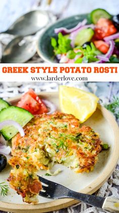 this greek style potato rosti is an easy and delicious side dish for any meal