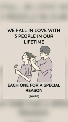 two people standing next to each other with the words, we fall in love with 3 people