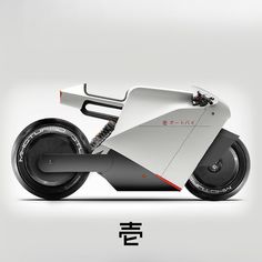 the futuristic motorcycle is designed to look like it has wheels