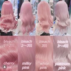 Fashion Hair Styles, Hair Color Swatches, Hair Dye Ideas, Hair Style Korea, Cute Hair Colors, Kawaii Hairstyles, Pretty Hair Color