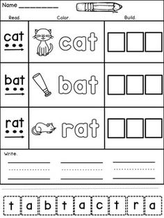 worksheet for beginning and ending the letter i with pictures to print out on