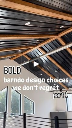 the inside of a building with metal beams and wood rafters on it, that says bold