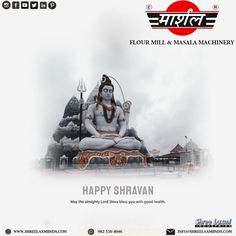 an advertisement for happy shravan with the image of lord hanshrat on it