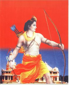 a painting of a man holding a bow and arrow