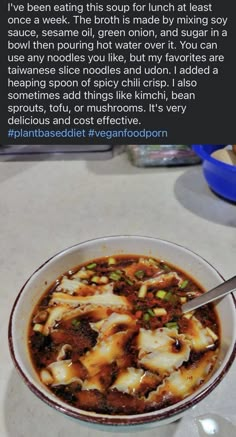 a bowl of food sitting on top of a table