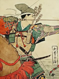 Japanese Asethic, Japan Samurai Art, Ukiyoe Art, Red Stuff, Japanese Art Modern, Anakin Vader, Samurai Artwork, Japanese History