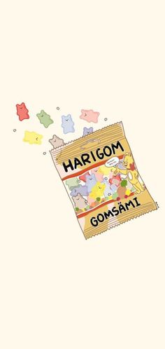 a map with the words harigom and gummy bears flying around it