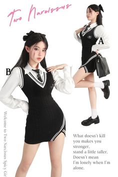 Douyin Fashion, Stage Outfit, School Uniforms, Kpop Fashion, Lookbook Outfits