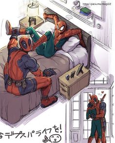 the deadpool and dead spider are in bed