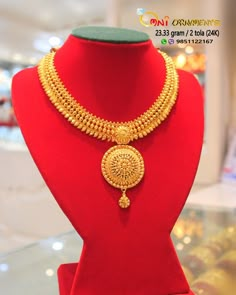 Gold Necklace Indian Bridal Jewelry Choker, Gold Jewellery Design Necklaces Indian, Modern Gold Jewelry Indian, Gold Necklace Set Bridal, Indian Gold Necklace Designs, Indian Gold Necklace, Indian Gold Jewellery Design, Unique Gold Jewelry